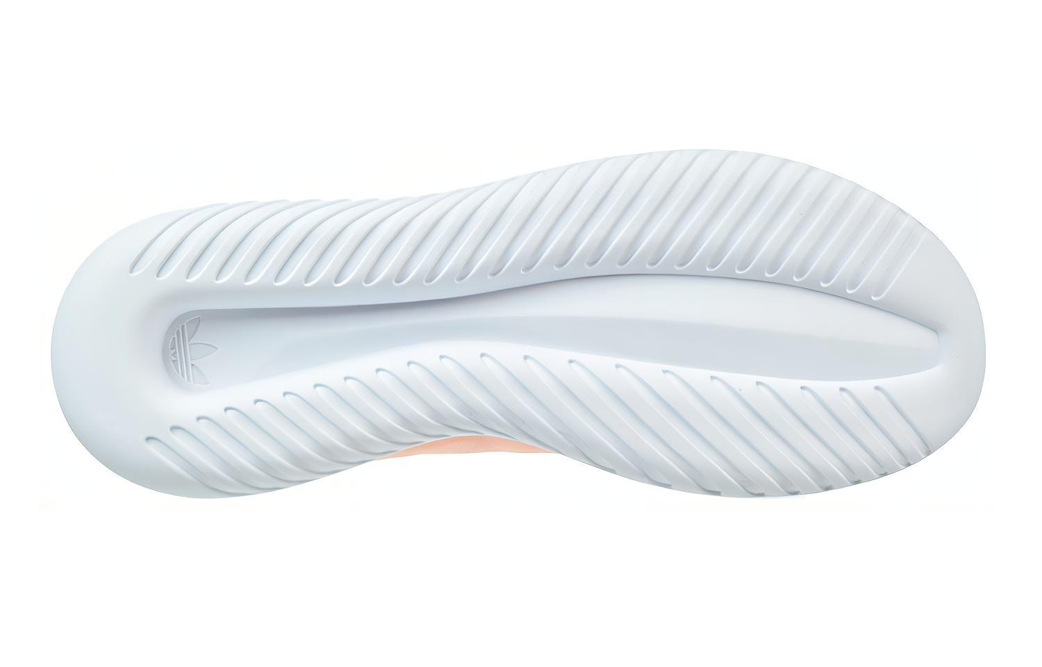 Purchase (W) adidas Tubular Viral 2.0 Merah Muda Es Putih BY2122