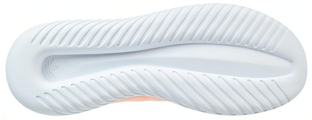 (W) adidas Tubular Viral 2.0 Merah Muda Es Putih BY2122 Purchase (W) adidas Tubular Viral 2.0 Merah Muda Es Putih BY2122