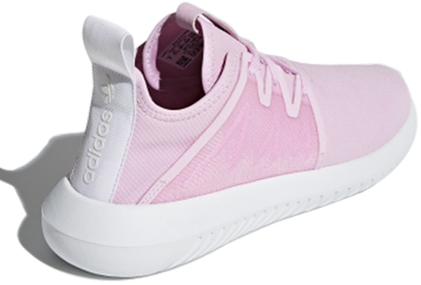 (W) adidas Tubular Viral 2 'Aero Pink' Wanita CQ3011 Lookbook (W) adidas Tubular Viral 2 'Aero Pink' Wanita CQ3011