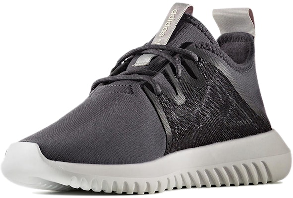 (W) adidas Tubular Viral 2 'Negro Utilitario' BY9745 Lookbook (W) adidas Tubular Viral 2 'Negro Utilitario' BY9745