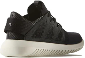 Shop (Women) adidas Tubular Viral 'Black' S75580