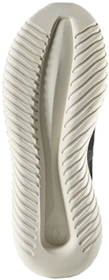 (W) アディダス チュブラー バイラル "ブラック" S75580 Details for (W) アディダス チュブラー バイラル "ブラック" S75580