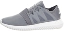 Buy (女士) 阿迪達斯 Tubular Viral '灰色' S75582
