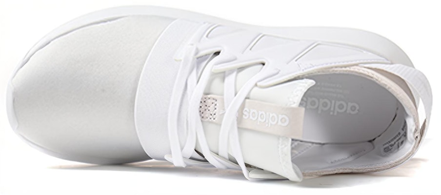 (Women) adidas Tubular Viral 'Triple White' S75583 Order (Women) adidas Tubular Viral 'Triple White' S75583