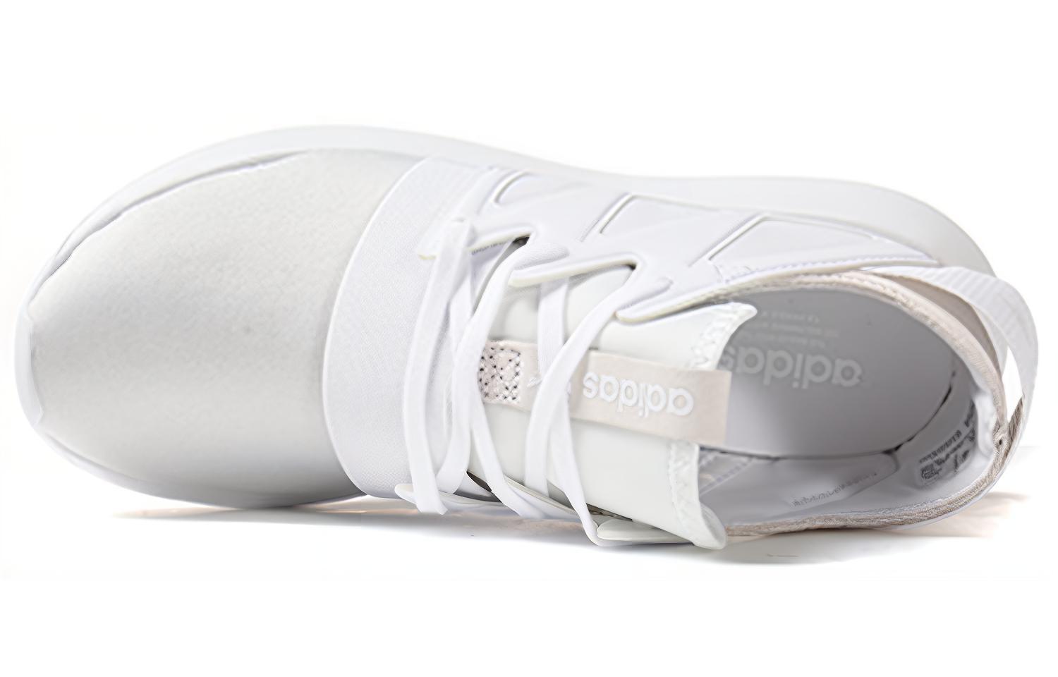 Order (W) adidas Tubular Viral 'Triple White' Putih Serba Putih S75583