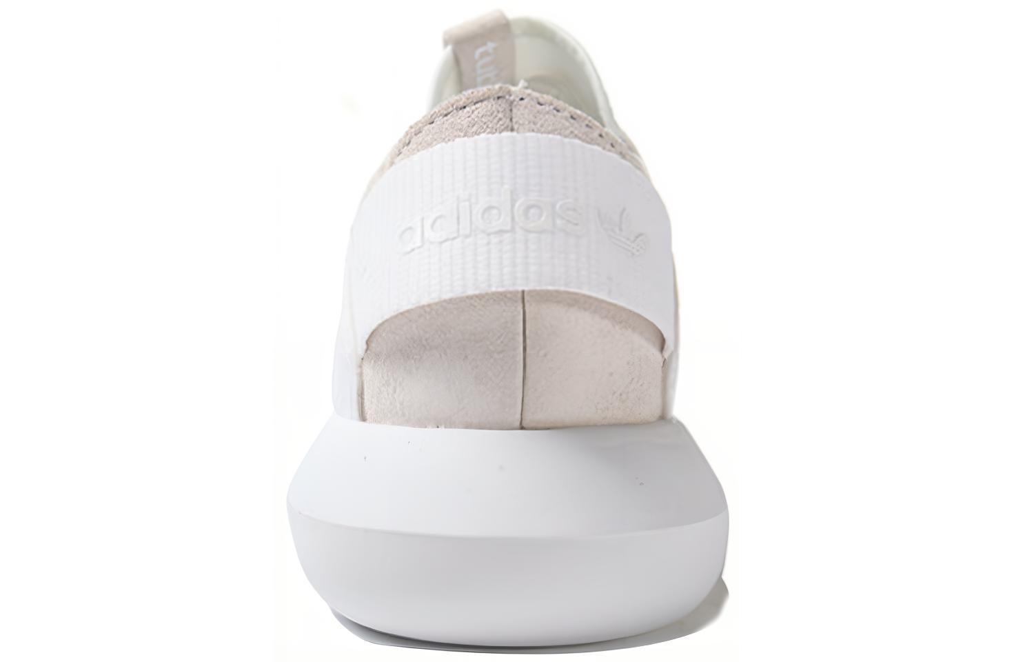 Lookbook (W) adidas Tubular Viral 'Triple White' Putih Serba Putih S75583