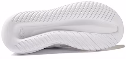 Shop (W) adidas Tubular Viral 'Blanco Triple' S75583