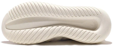 Purchase (W) adidas Tubular Viral ''Blanc'' S75914