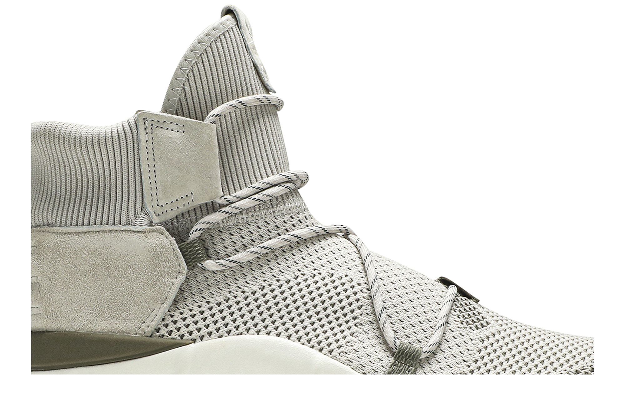 Order (W) adidas Tubular X 2.0 Abu Mutiara BY9748