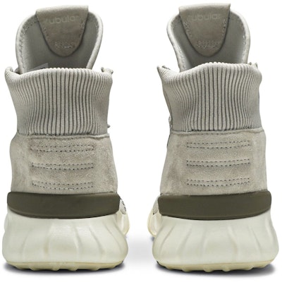 (W) adidas Tubular X 2.0 Abu Mutiara BY9748 Details for (W) adidas Tubular X 2.0 Abu Mutiara BY9748