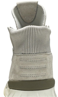 (W) adidas Tubular X 2.0 Abu Mutiara BY9748 Sizing (W) adidas Tubular X 2.0 Abu Mutiara BY9748