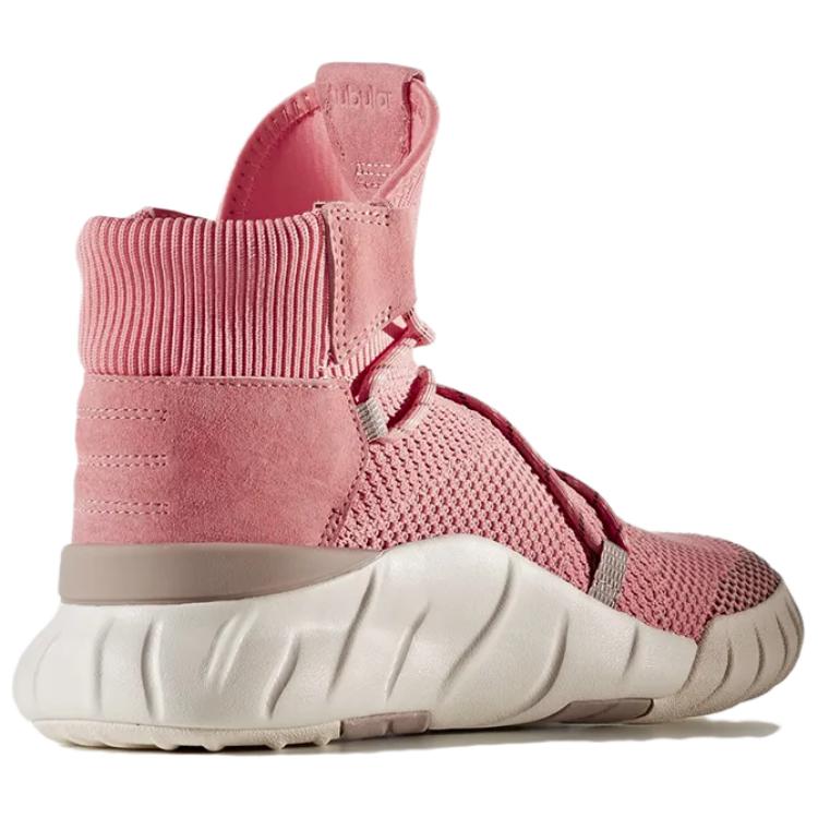 Lookbook (W) adidas Tubular X 2.0 Tactile 'Rose' Wanita BY2124