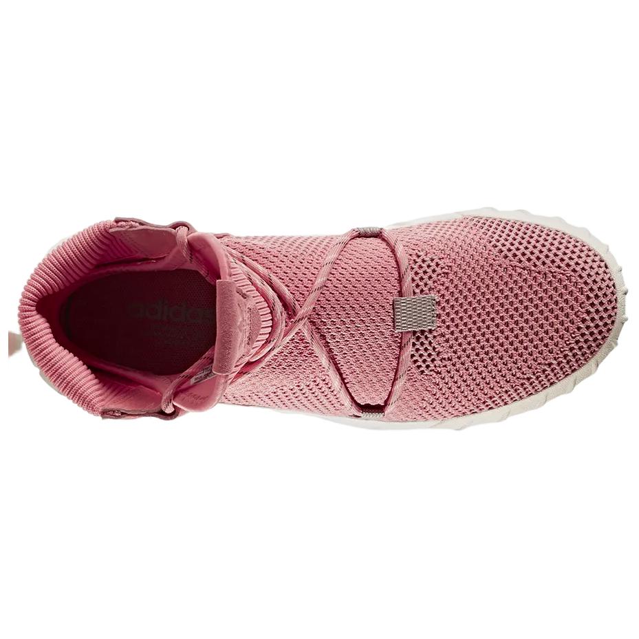 Shop (W) adidas Tubular X 2.0 Tactile 'Rose' Wanita BY2124