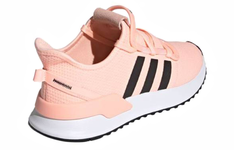 Lookbook (W) adidas U_Path Run 'Jingga Jernih' G27996