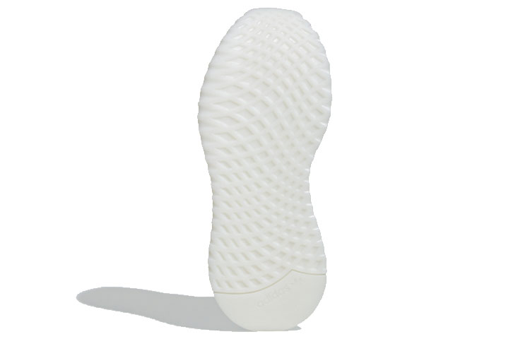 Shop adidas originals U_PATH X 純白 女款