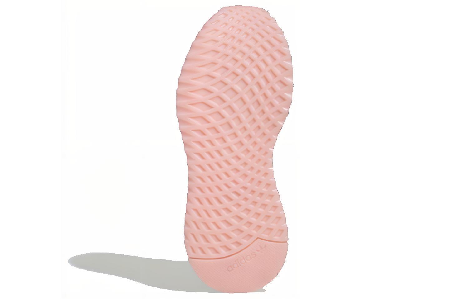 Details for 愛迪達Originals U_PATH X 粉色 女款