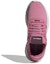 Purchase (W) 아디다스 U_Path X '로즈톤 크림슨' GZ7792