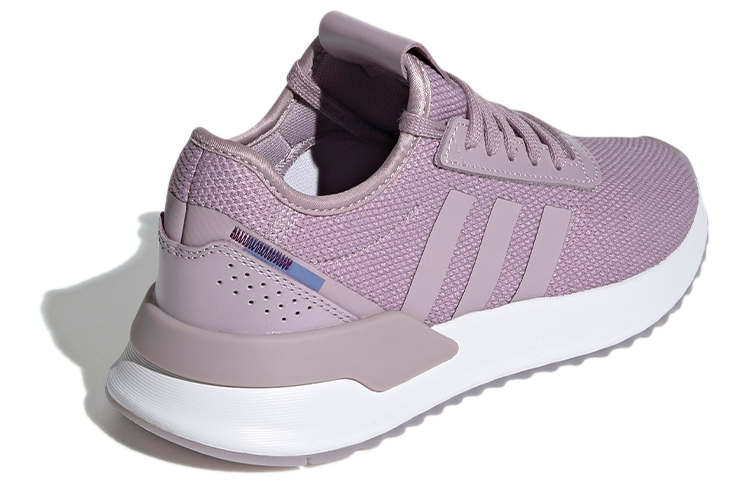 Shop (W) adidas U_Path X ''Soft Vision'' Chaussures EE4563