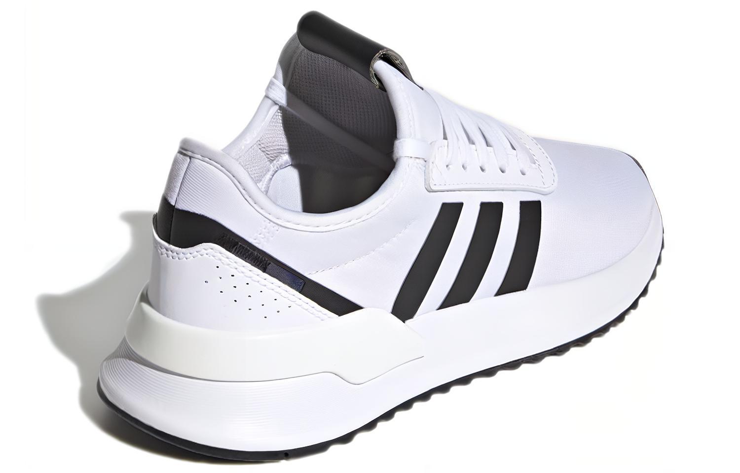 Shop (W) adidas U_Path X 'Blanco' FV9255