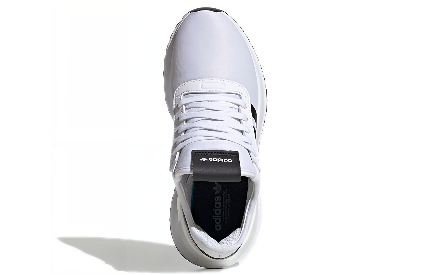 Purchase (W) adidas U_Path X 'Blanco' FV9255