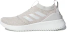 Buy (W) adidas Ultimafusion ''Clear Brown'' Bruin Sneakers B75967