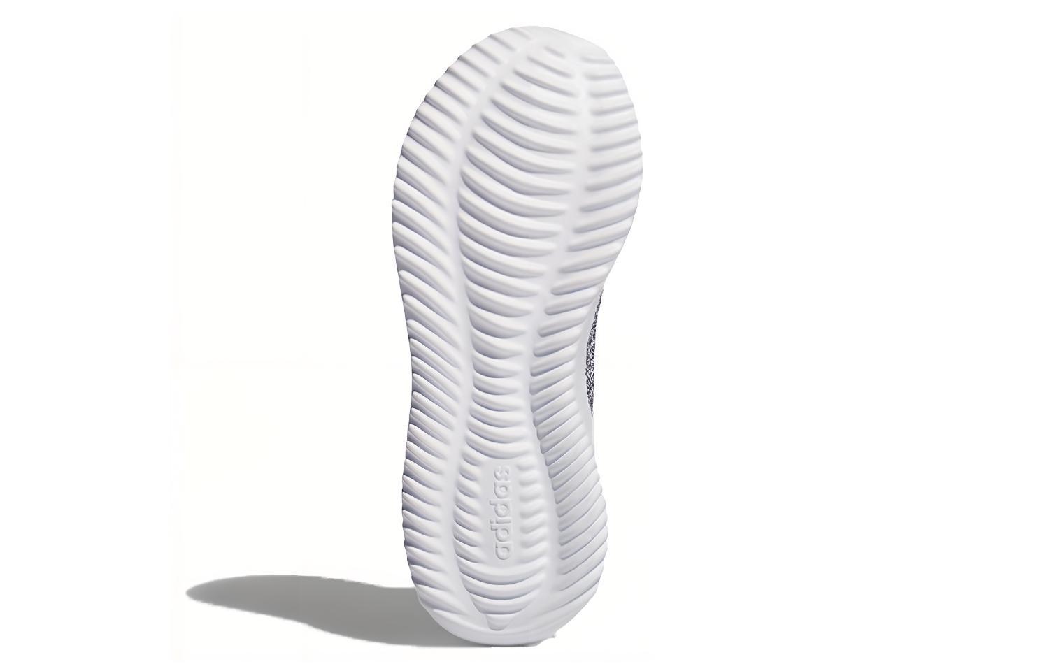 Purchase (W) adidas Ultimafusion 'Blanco Nube' B96469