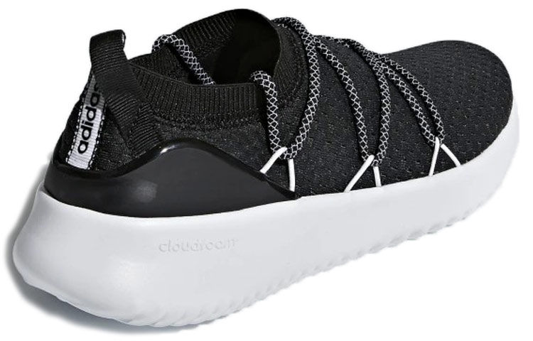 (W) adidas Ultimamotion 'Carbon' 圖 3