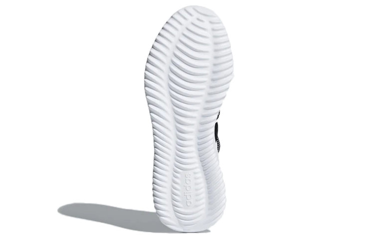 (W) adidas Ultimamotion 'Carbon' 圖 5