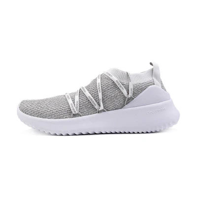 (W) adidas Ultimamotion 'Grey'