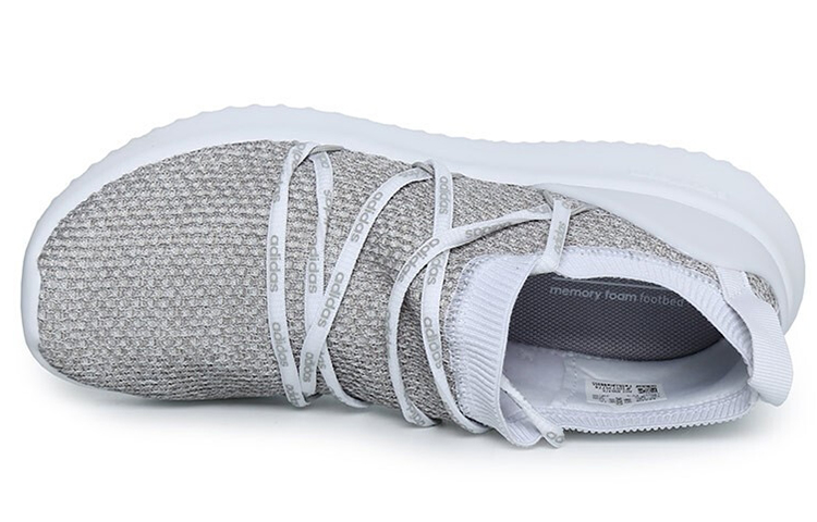 (W) adidas Ultimamotion 'Grey' 圖 5