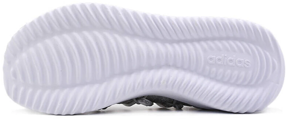 (W) adidas Ultimamotion 'Kelabu' B96476 Details for (W) adidas Ultimamotion 'Kelabu' B96476