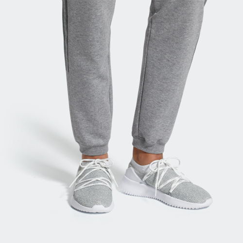 (W) adidas Ultimamotion 'Grey' 圖 7