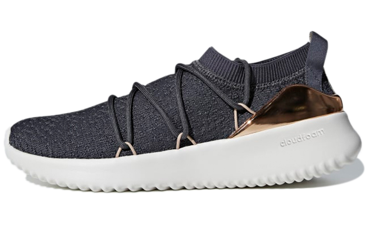 (W) adidas Ultimamotion 'Grey Pale Nude'
