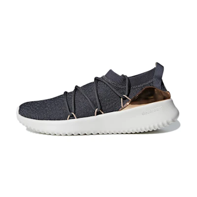 (W) adidas Ultimamotion 'Grey Pale Nude'