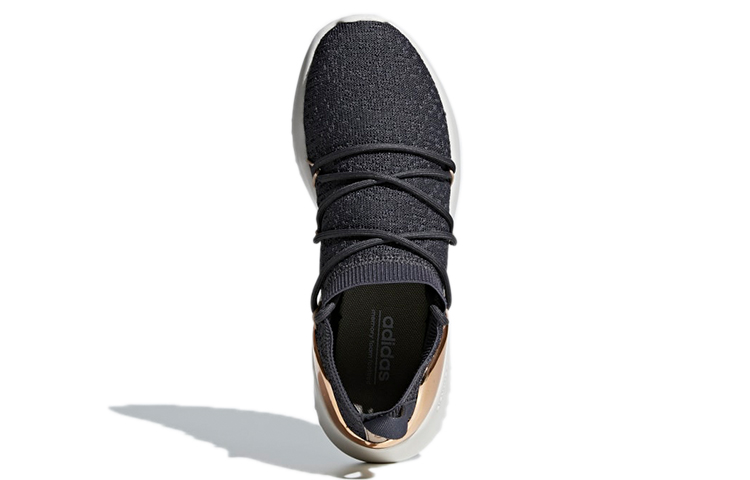 (W) adidas Ultimamotion 'Grey Pale Nude' 圖 5