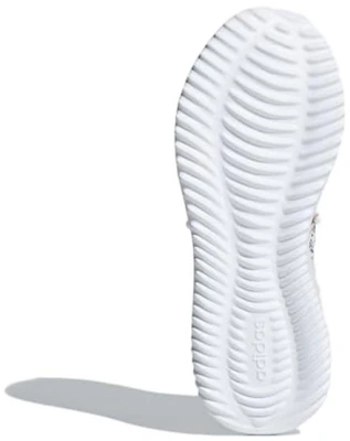 (W) アディダス アルティマモーション 白/グレー F34533 Details for (W) アディダス アルティマモーション 白/グレー F34533