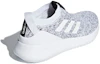Lookbook (W) アディダス アルティマモーション 白黒 (Adidas Arutimamoshon ShiroKuro) F34592