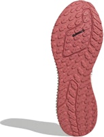 (W) adidas Ultra 4DFWD 'Wonder Red' Merah Ajaib GX6633 Purchase (W) adidas Ultra 4DFWD 'Wonder Red' Merah Ajaib GX6633