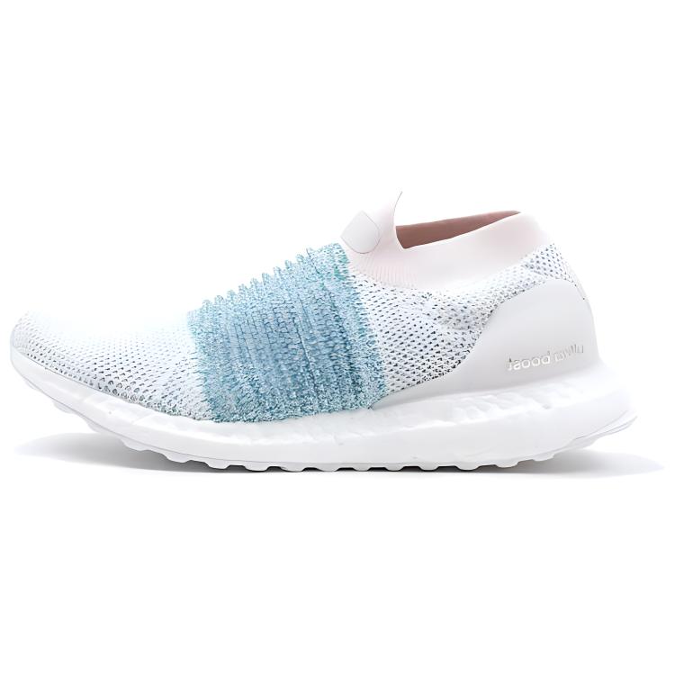 (Women) adidas Ultra Boost Laceless Mid Orchid Tint BY8906