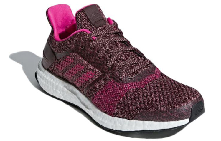 Lookbook (W) adidas Ultra Boost ST ''Rot'' BB6485