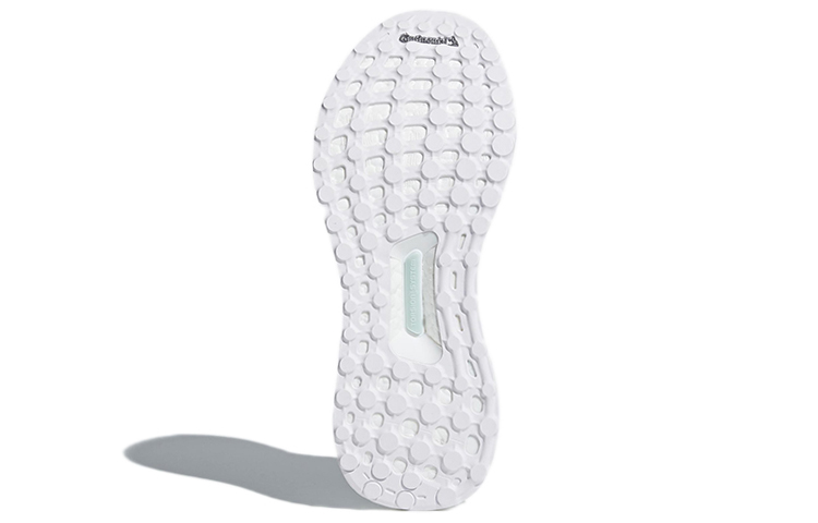 Details for (W) adidas Ultra Boost X 'Kelabu Hijau' BB6163