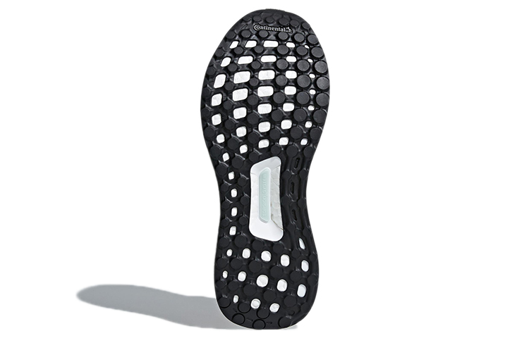 Details for (W) adidas Ultra Boost X ''Rose'' BB6164