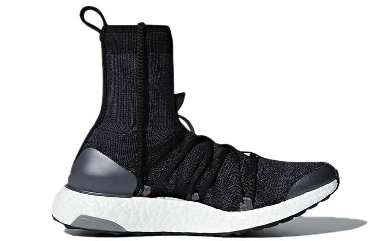 Order (W) adidas Ultra Boost X Mid Schoenen BB6268