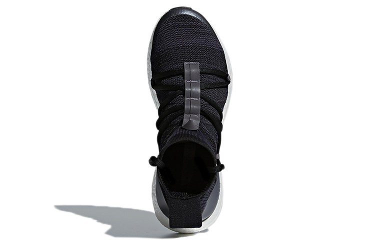 Purchase (W) adidas Ultra Boost X Mid Schoenen BB6268