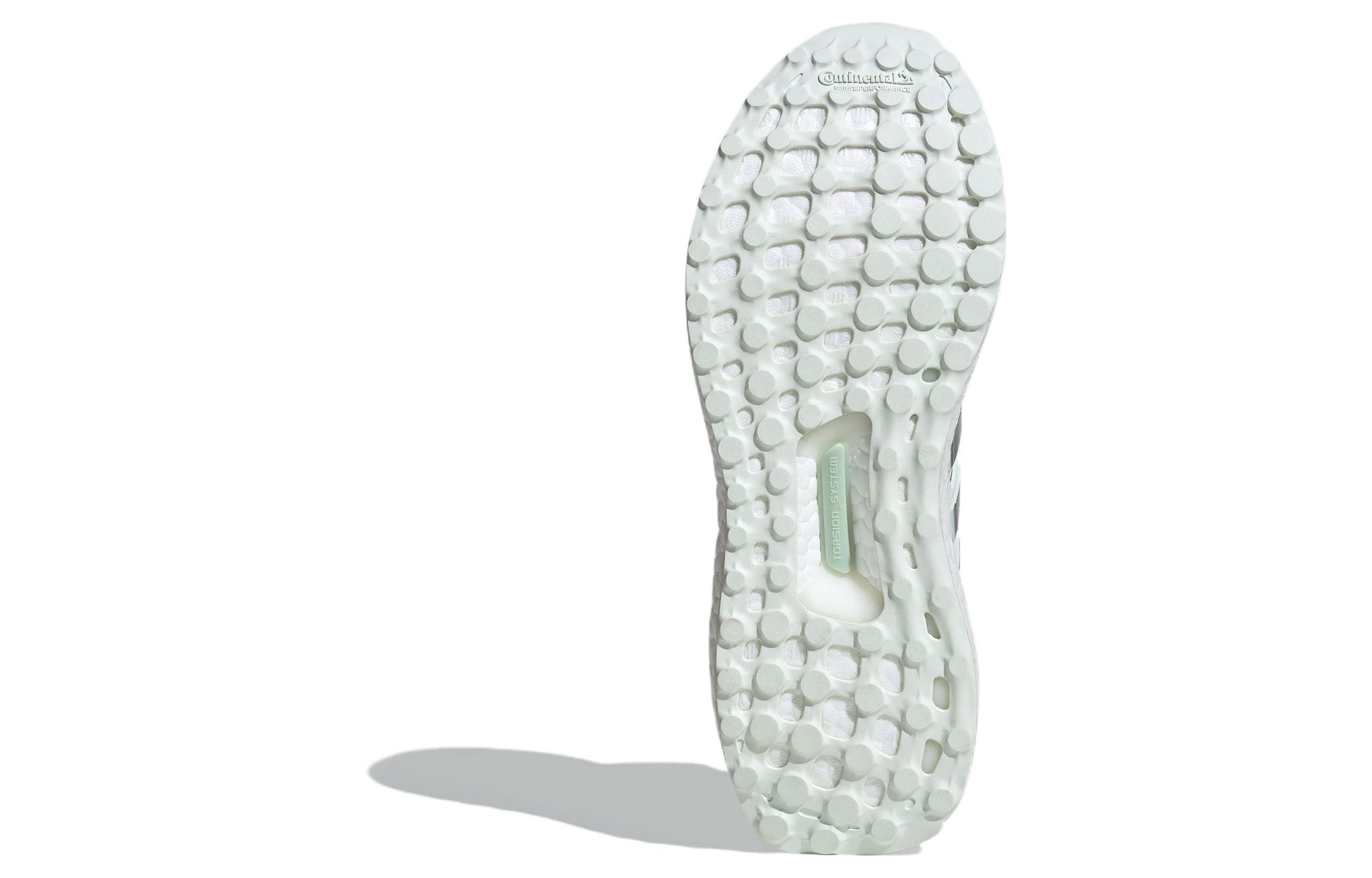 Shop (W) adidas UltraBoost 1.0 'Jade Kristal' ID5882