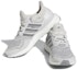 Lookbook (W) adidas UltraBoost 1.0 'Kelabu Tiga' HQ4205