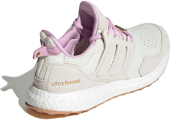 (W) 阿迪达斯 UltraBoost 1.0 '奶油色淡紫' ID9665 Shop (W) 阿迪达斯 UltraBoost 1.0 '奶油色淡紫' ID9665