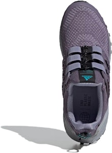 (W) adidas UltraBoost 1.0 'Sombra Violeta' IG5344 Purchase (W) adidas UltraBoost 1.0 'Sombra Violeta' IG5344