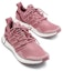 Shop (W) 阿迪达斯UltraBoost 1.0 LCFP '粉色地层' HR0058