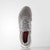 (Wanita) adidas UltraBoost 1.0 Wool Grey S77515